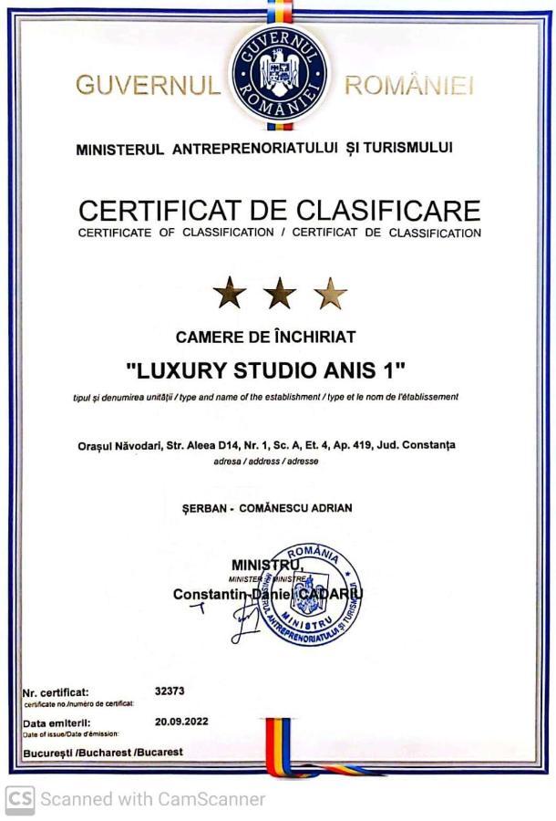 Luxury Studio Anis 1 Нэводари Экстерьер фото